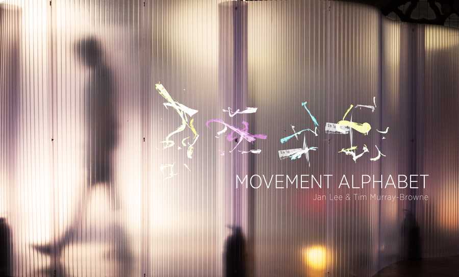 S0021768 ps crop with letters light title2